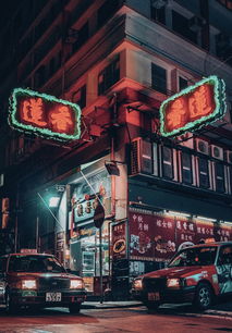 kaiyun官方入口登录-《堡垒之夜》“未来之都”创意大赛,玩家作品精彩纷呈!